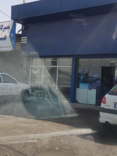 عکس فروشگاه ایساکو