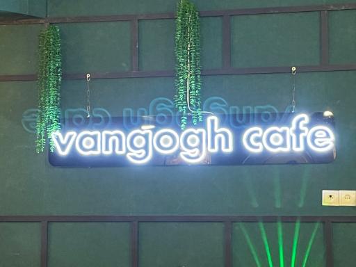 عکس کافه ونگوگ