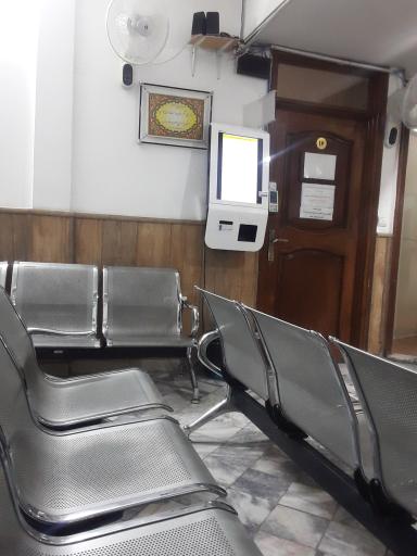 عکس درمانگاه شبانه روزی بقیه الله