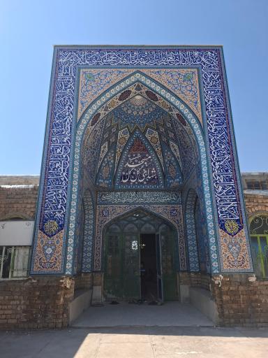 مسجد شهدای سپیده گل گل 