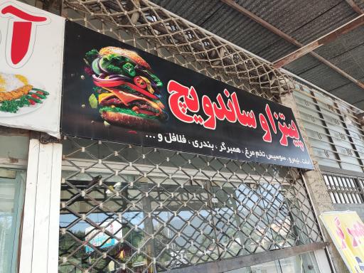 عکس آشپزخانه زمردی