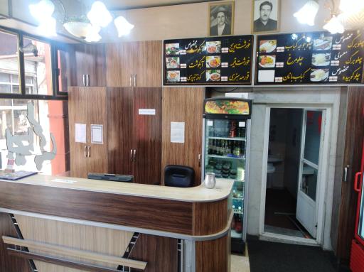 عکس رستوران ایرانچی