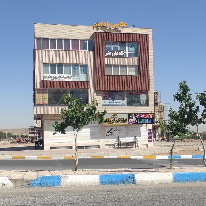 عکس مجتمع تجاری معتمدی