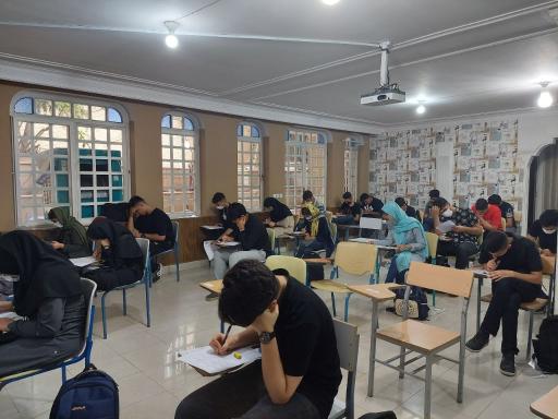 عکس مجموعه آموزشی راهینو