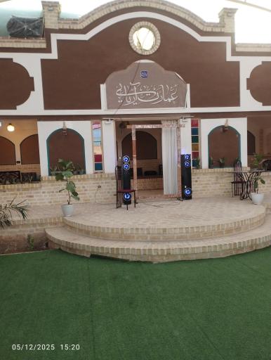 عکس سفره خانه سنتی آریایی