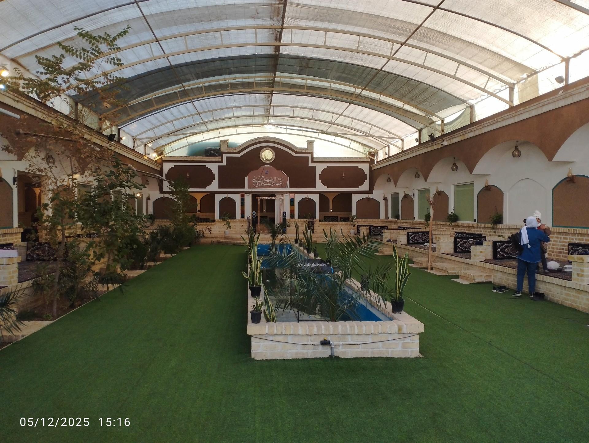 عکس سفره خانه سنتی آریایی