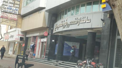 عکس ساختمان پزشکان حکيم 
