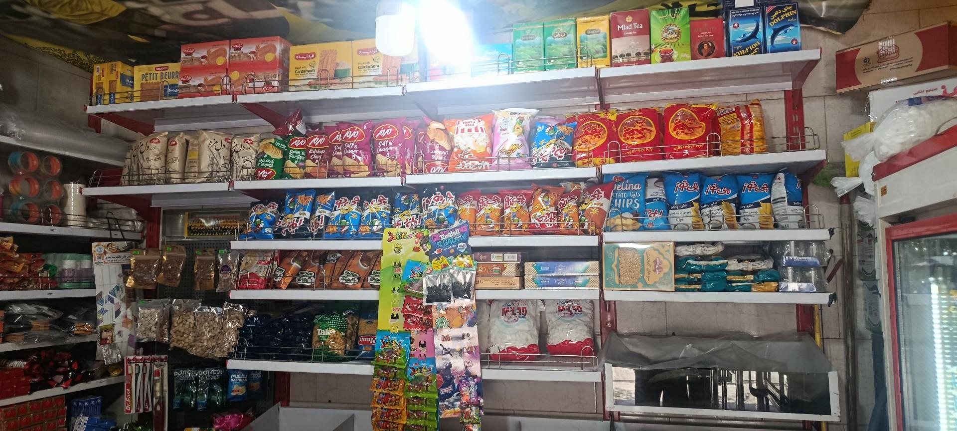 عکس سوپر کریمی(سپاهان ۱۲)