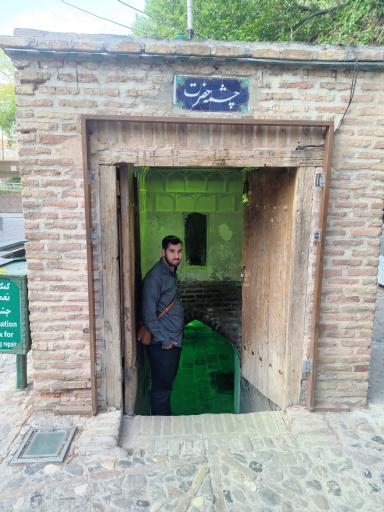 عکس بقعه قدمگاه امام رضا