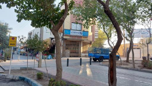 عکس بیت الزهراء (س) اصفهان