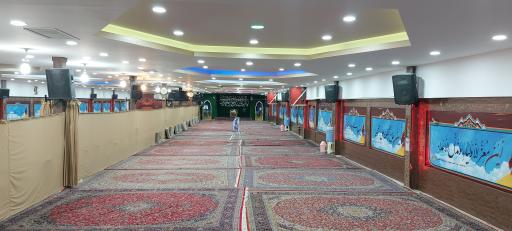 عکس بیت الزهراء (س) اصفهان