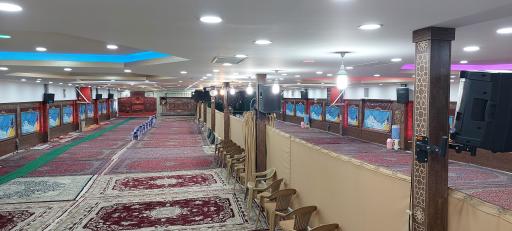 عکس بیت الزهراء (س) اصفهان