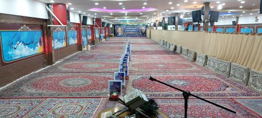 عکس بیت الزهراء (س) اصفهان