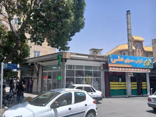 عکس کبابسرای ملی اراک