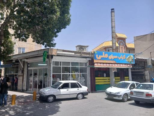 عکس کبابسرای ملی اراک