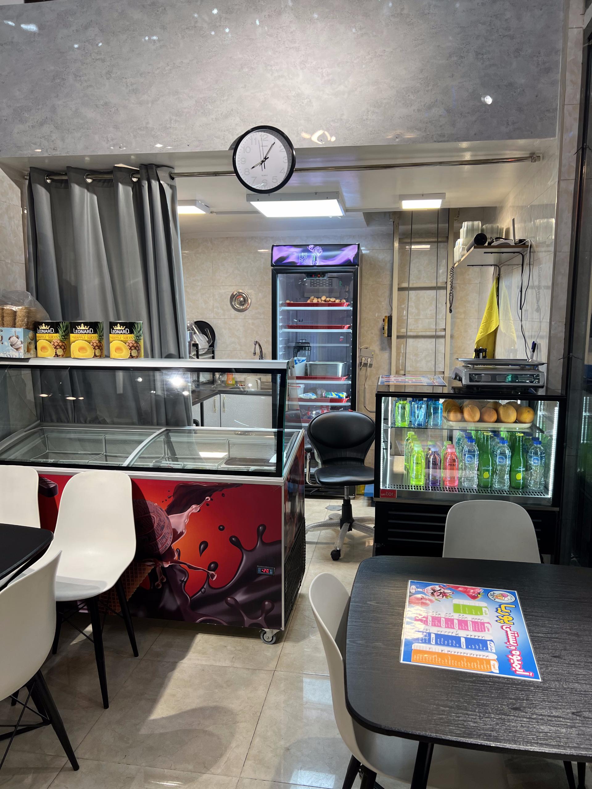 عکس آبمیوه بستنی پوریا 
