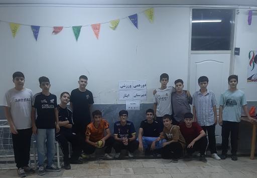 عکس مدرسه راهنمایی ایثار