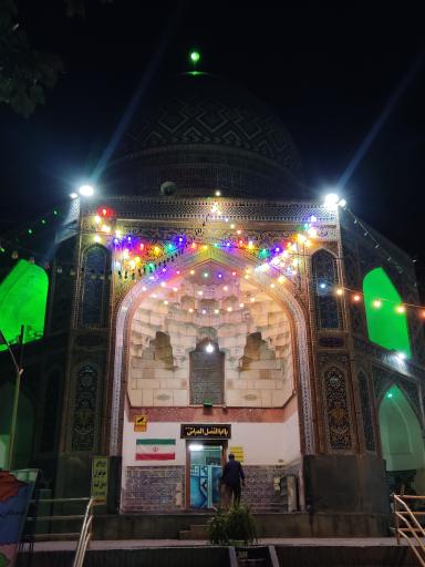 عکس بقعه قدمگاه امام رضا