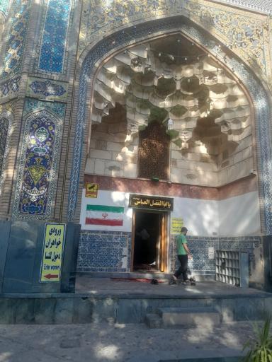 عکس بقعه قدمگاه امام رضا