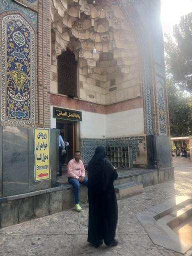 عکس بقعه قدمگاه امام رضا