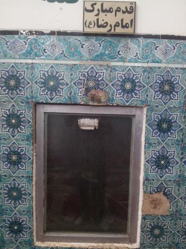 عکس بقعه قدمگاه امام رضا