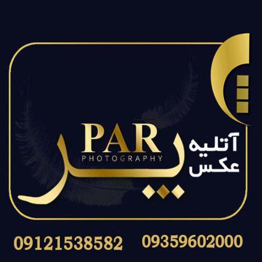 عکس آتلیه پر