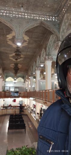 عکس اداره کل خزانه داری بانک ملت