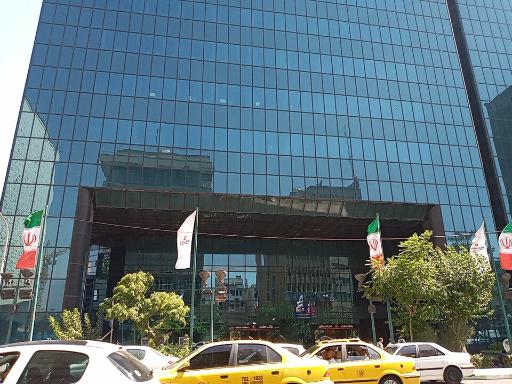 عکس اداره کل خزانه داری بانک ملت