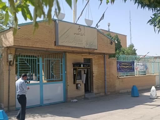 عکس دادگستری کبودرآهنگ