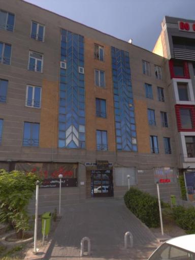 عکس مجتمع بلوط