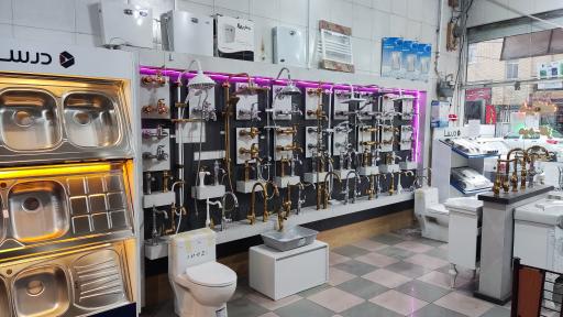 عکس تجهیزات آشپزخانه کاریزما