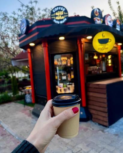 عکس کافه مافه