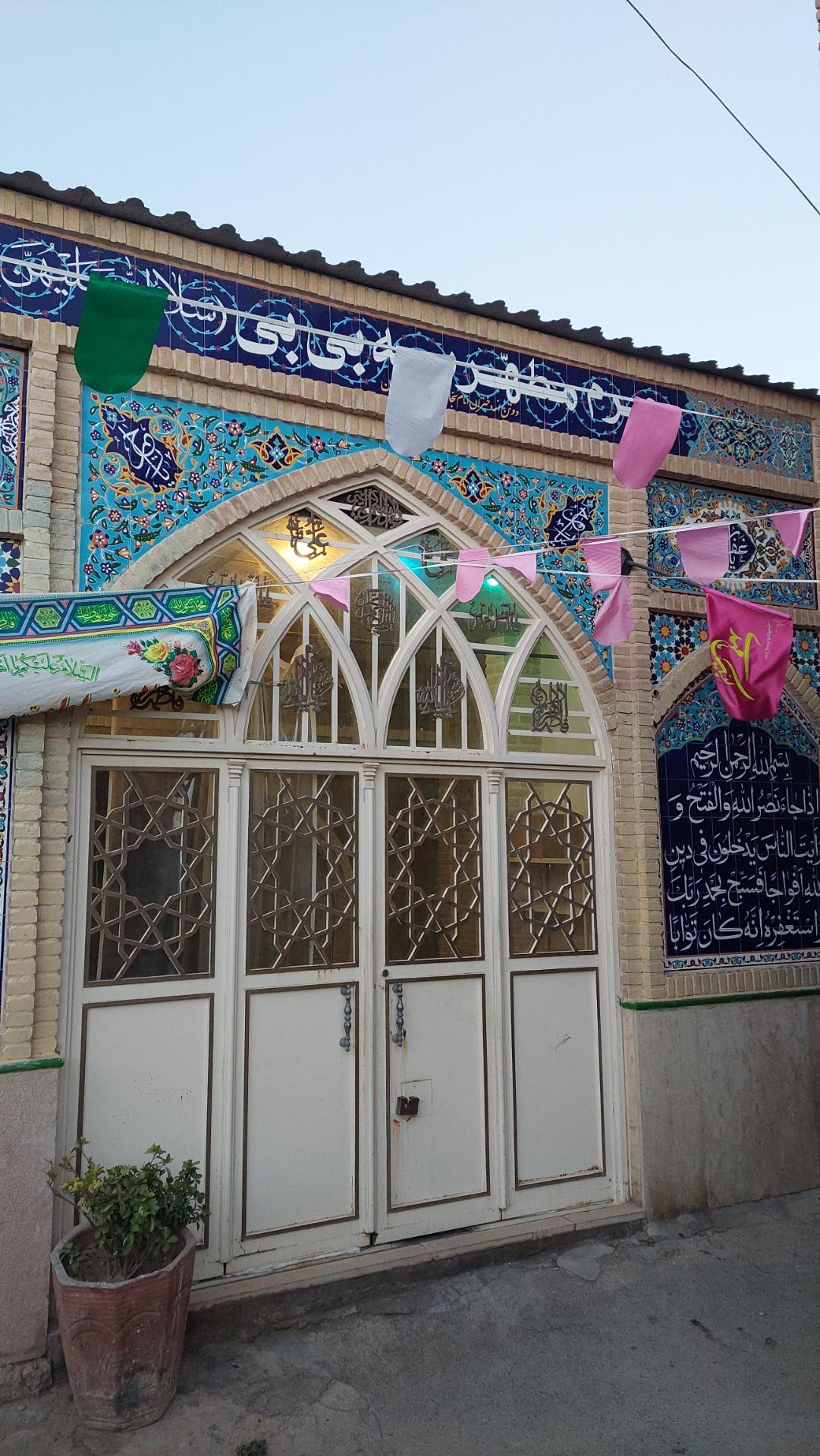 عکس حرم مطهر سه بی بی
