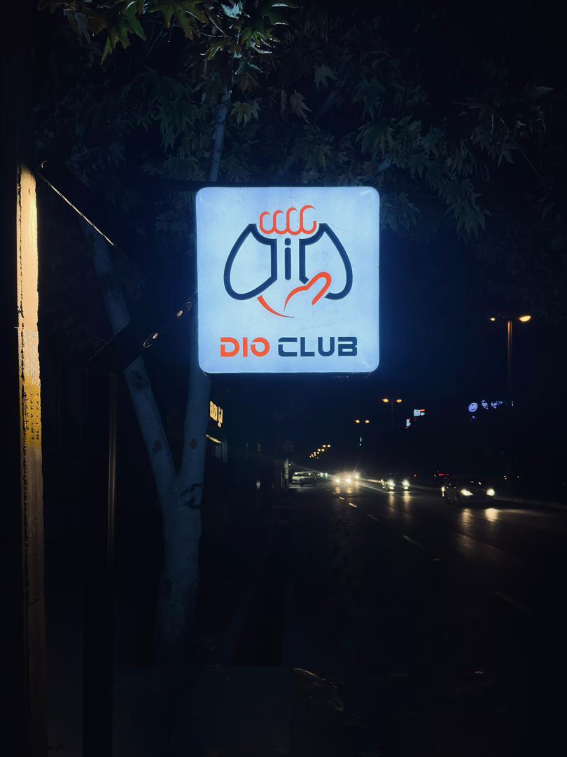 عکس دیو کلاب dio club