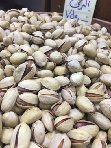 عکس آجیل و خشکبار رزاقی