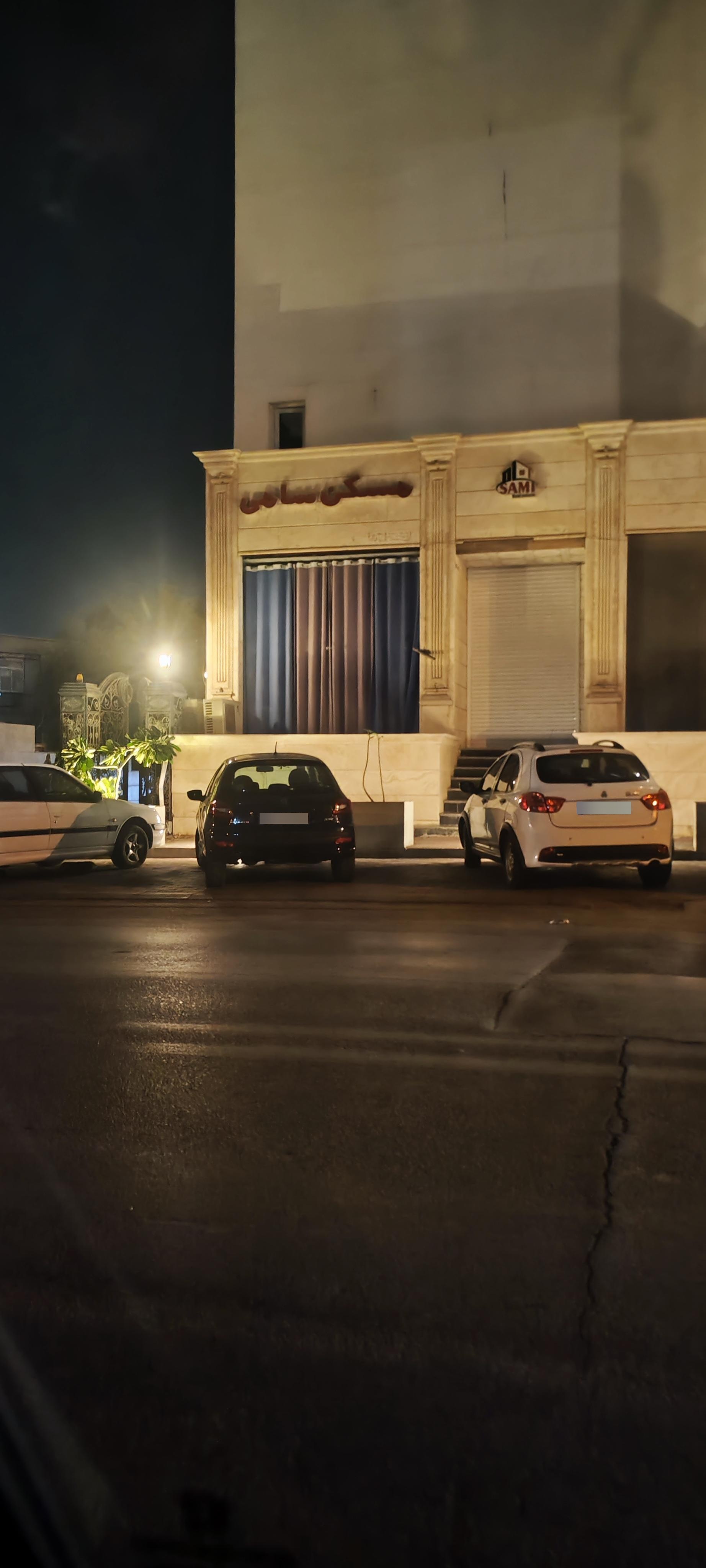 عکس مسکن سامی 