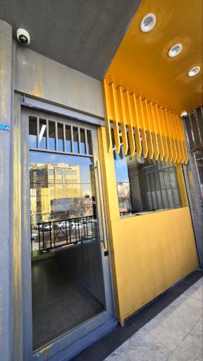 عکس سکه سرارود 