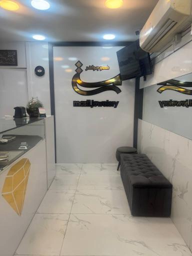 گالری طلا و جواهر مستی