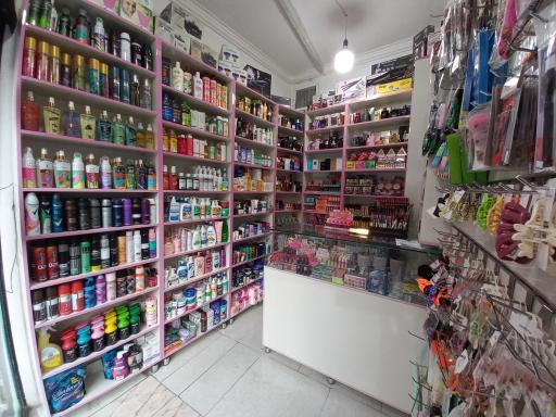 عکس لوازم آرایشی بهداشتی ساتین