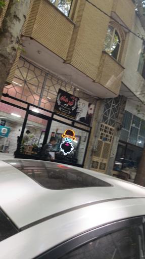 عکس پیرایش تیرداد