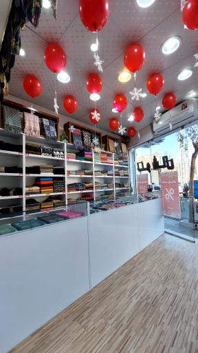 عکس لئو  شال