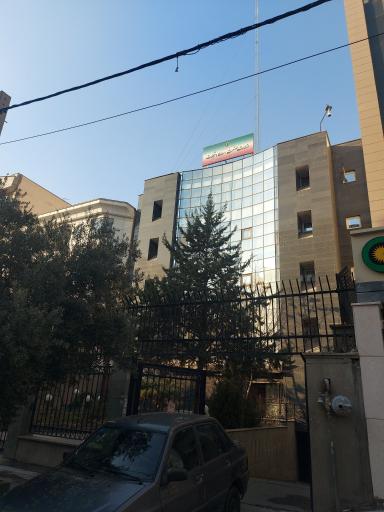 عکس صنعت و معدن و تجارت 