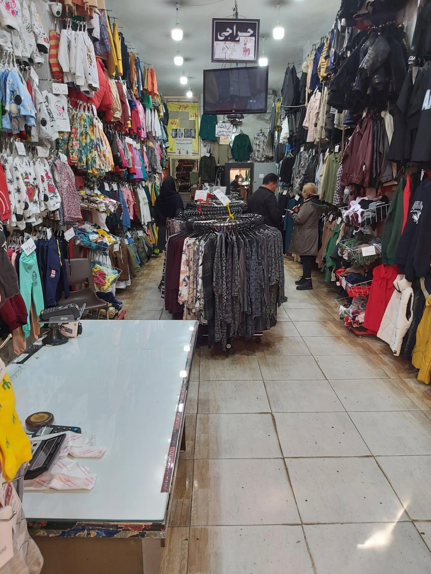 عکس پوشاک سپاهان (عبداللهی)