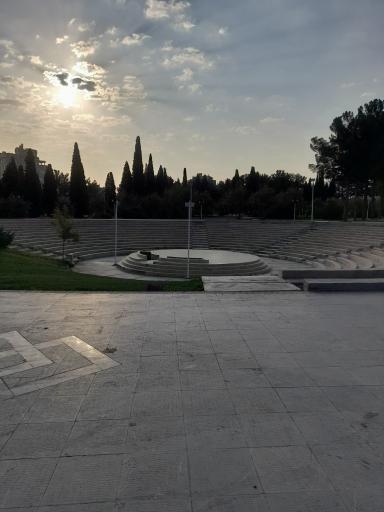 عکس پارک توحید