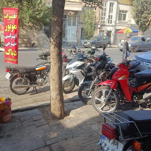 عکس موتورسازی منصور