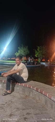 عکس پارک توحید