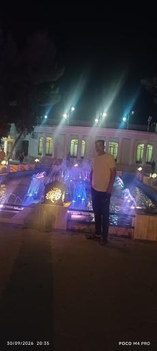 عکس پارک توحید