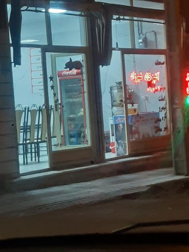 عکس آشپزخانه شیرزاد