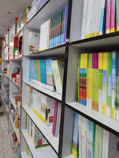 عکس فروشگاه کتاب و لوازم التحریر زودبوک