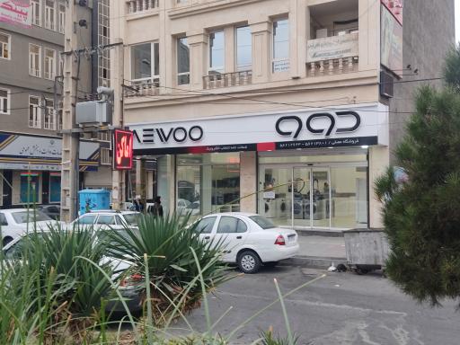 عکس نمایندگی رسمی شرکت دوو